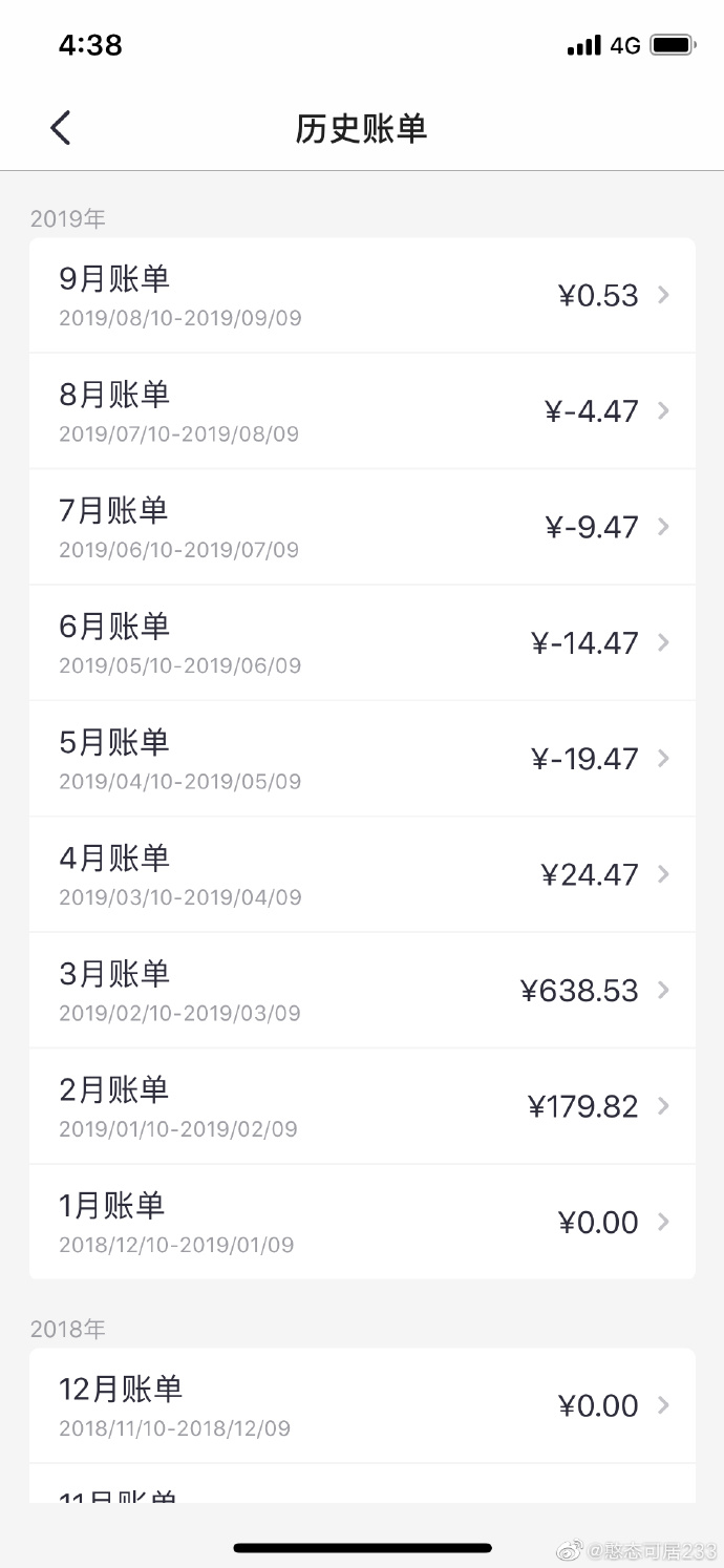 澳门今晚开什么马233澳门特马今晚开码，展望新的一年-第2张图片