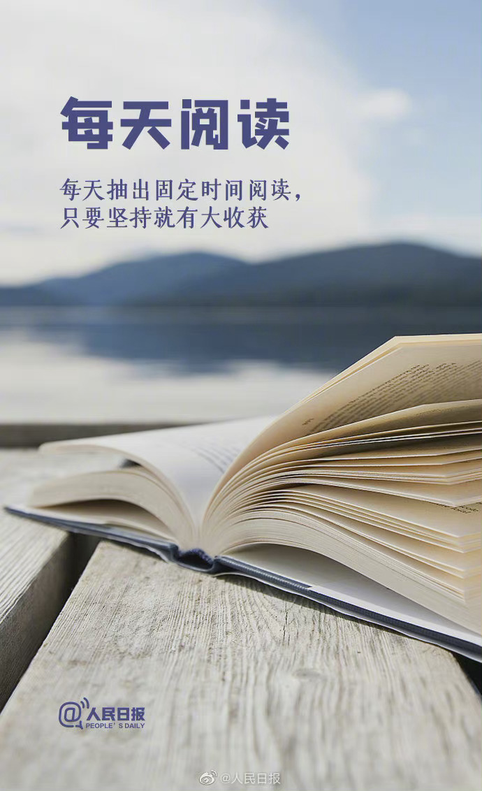 金牛论心水