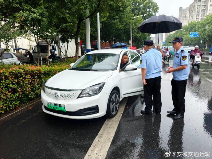 巢湖出租车投诉电话是多少巢湖出租车服务，便捷出行的新选择