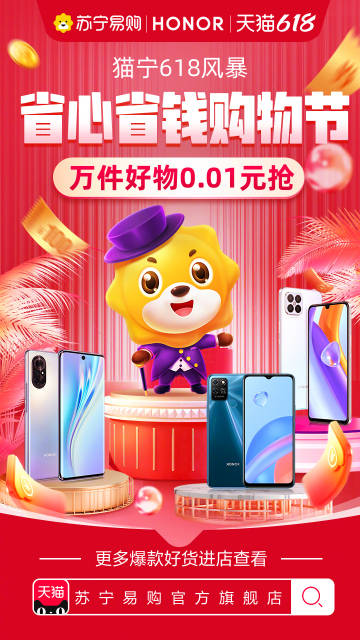 6合开奖网址揭秘6合开奖，神秘抽奖背后的秘密