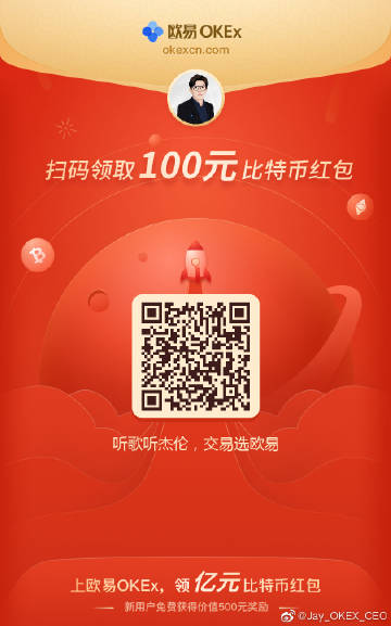 360被告，网络维权的新挑战