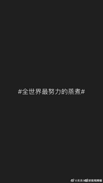 全世界你最懂我-第1张图片
