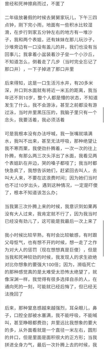 4777777最快开奖记录488588香港开奖记录