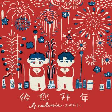 2023年一码一肖100%准确最牛一肖一码2023年一码一肖，预测与成功的秘密