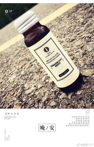 爱唯侦察论坛最新地址揭秘-第3张图片