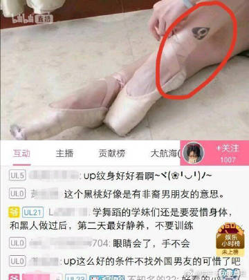 黑桃BBC群聊记录黑桃BBC群聊记录-第2张图片