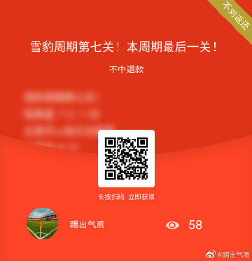 天天竞猜网天天竞猜网，探索数字竞技新世界