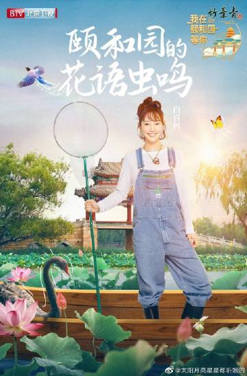 白姐彩色统一图库免费使用攻略-第2张图片