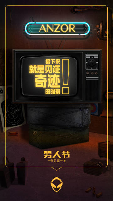 彩票360，探索数字奇迹的世界