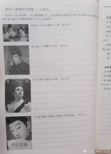 乐爱妹，生活中的甜蜜音符