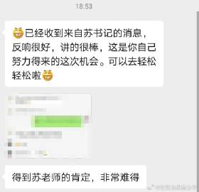 919198香港正9944CC香港正版，正品保障的数码世界