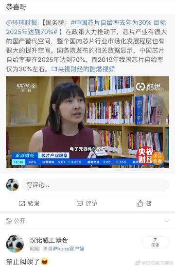 比思论坛手机为什么不能登录比思论坛最新地址