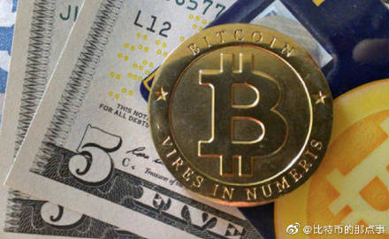 944cc免费资料大全天下-第2张图片