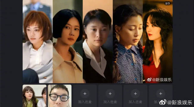 新2娱乐从搜博网开始-第2张图片