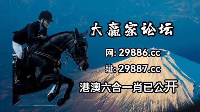 广东快乐十分开奖直播广东快乐十分开奖直播，欢乐无限-第2张图片