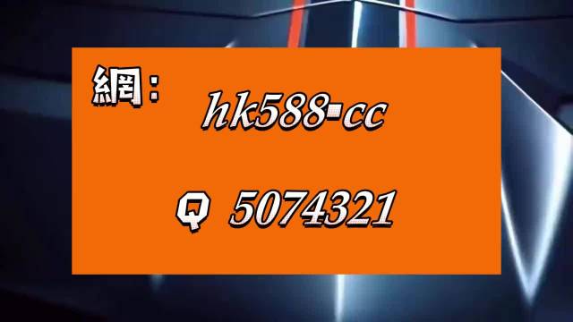 360彩票安全吗关键词，360彩票安全吗-第3张图片