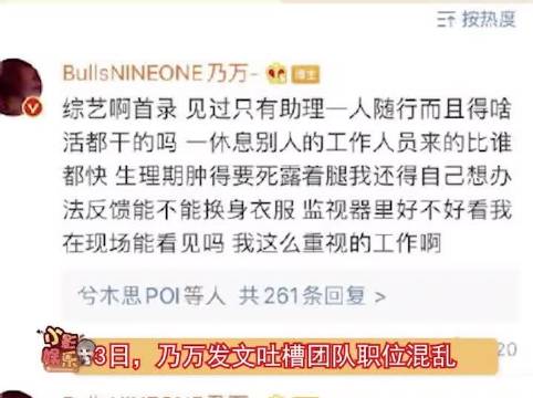江苏快3江苏快3，数字娱乐的新篇章