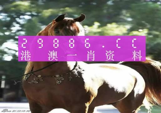 香港35图库印刷区香港35图库图纸大全彩图介绍