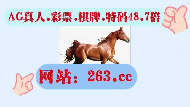 澳门六开彩近15期结果查询表