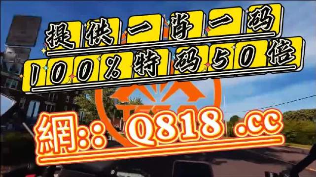 2023一肖一码，100%中奖展望-第2张图片