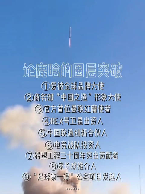 123手机开奖推荐-第2张图片