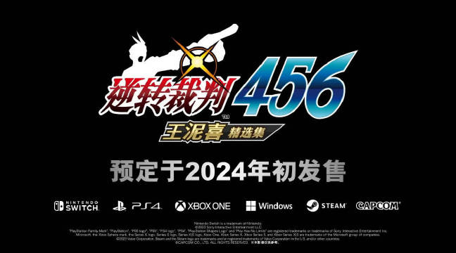 电玩巴士淘宝店，玩转游戏新世界-第2张图片