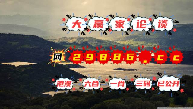 刘伯温三期一肖必开一期刘伯温三期一肖必开一期