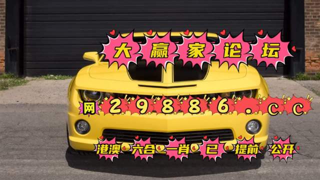 澳门彩资料网站大全