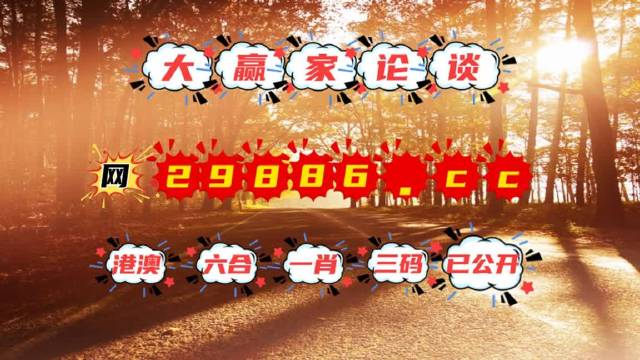 红姐统一图库彩图免费 118红姐统一图库彩图免费，一站式资源库，为您带来无限创意-第2张图片