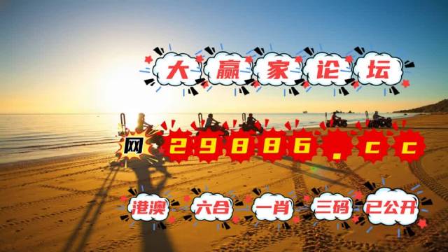 香港6合宝典资料大ⅰ全 新闻香港6合宝典，香港金市场的深度解析