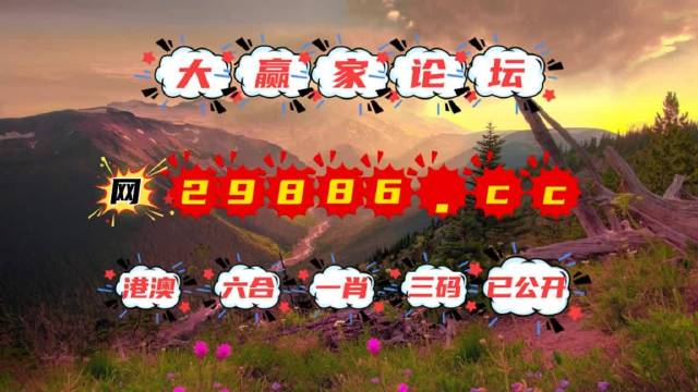 新报跑狗图a自动更新新报跑狗，新闻热潮下的新探索-第3张图片