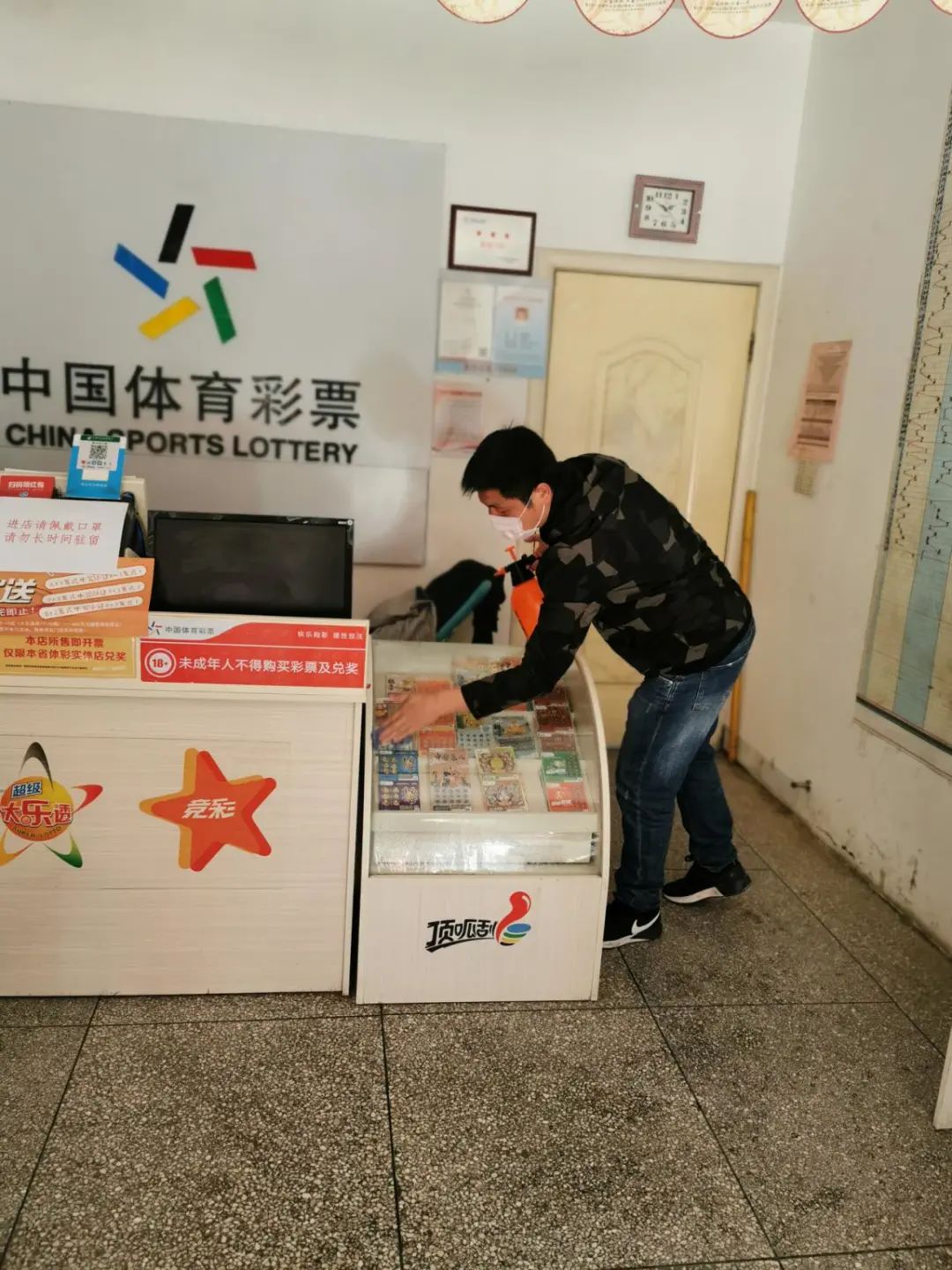 乐透游戏大厅乐透游戏官方下载，畅享刺激乐透游戏体验-第1张图片