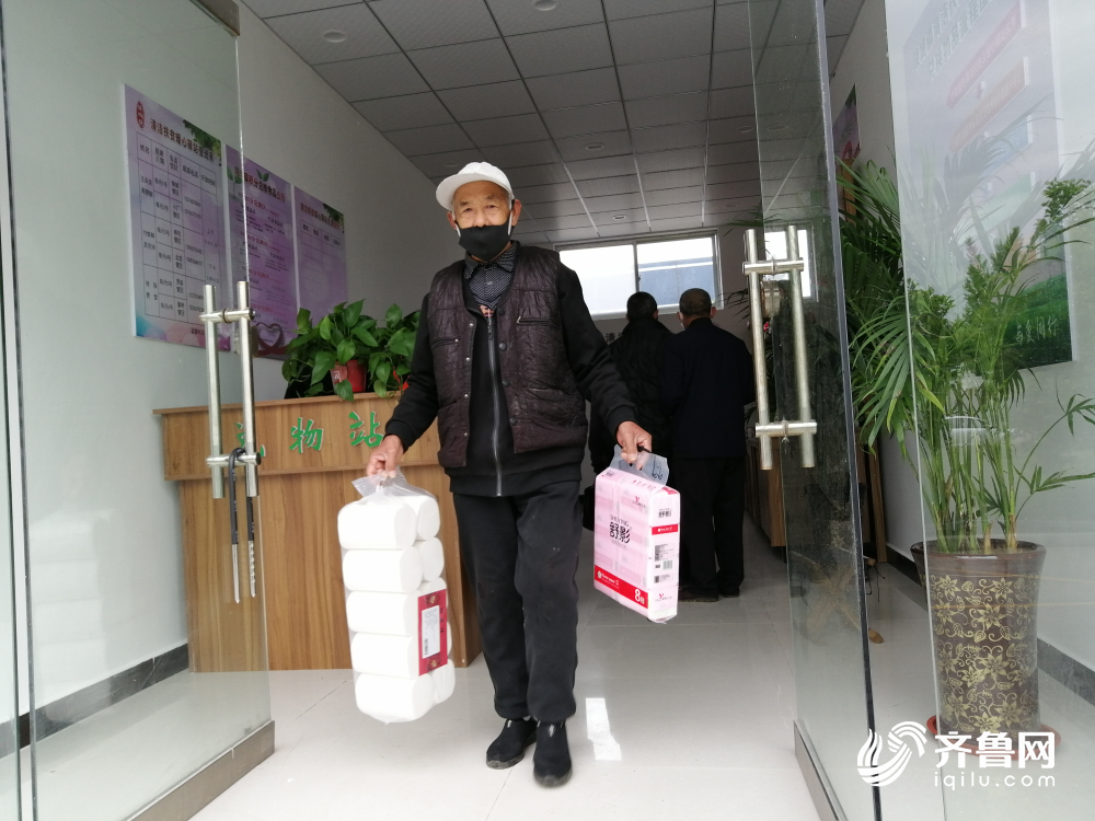 爱尚社区下载爱尚论坛，情感交流的温馨家园-第2张图片