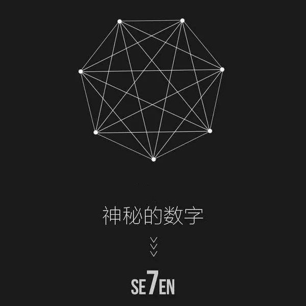 天霁彩票天霁彩票，探索数字世界的神秘财富-第3张图片