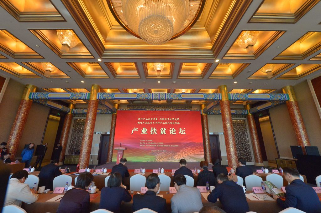 红太阳论坛资红太阳论坛，探索网络交流的新天地-第3张图片
