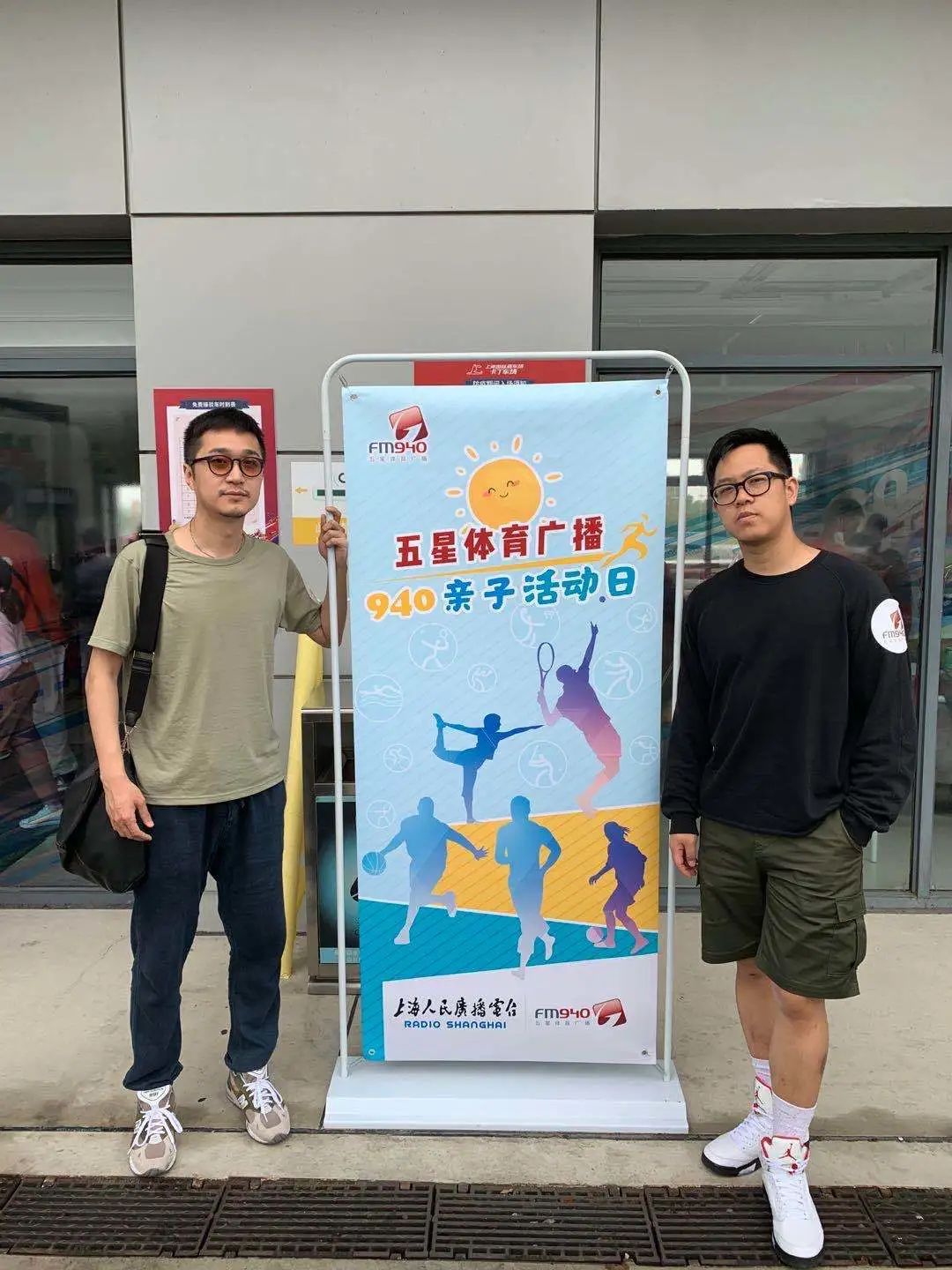 五星体育官网五星体育官网，体育爱好者的新窗口-第2张图片
