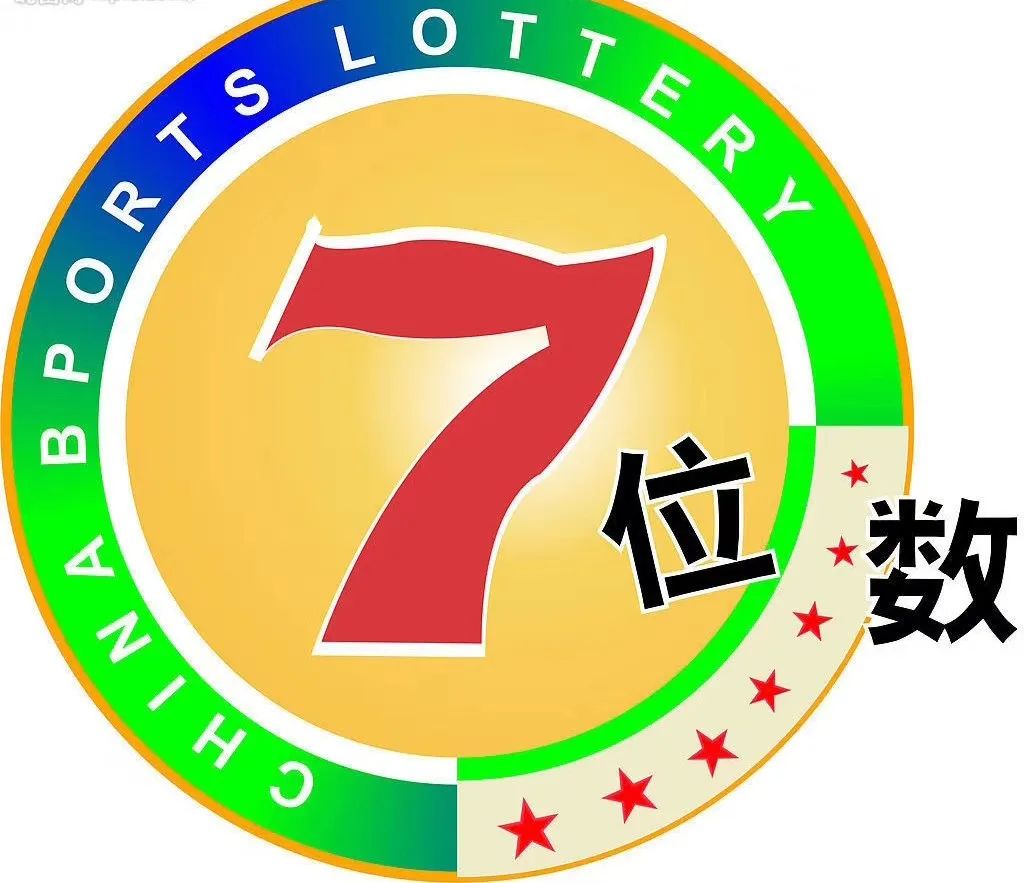 江苏十一选五开奖走势一定牛走势图