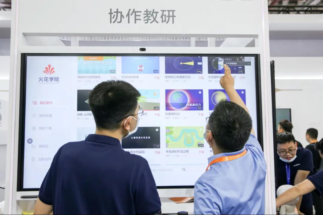 澳三码中特最网，引领数字时代的智慧之选