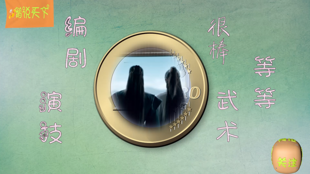 天下彩wap，网络世界的彩头之选-第2张图片