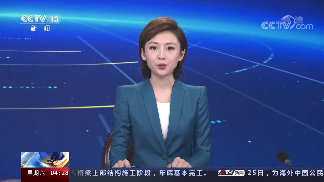 香港最快开奖现场直播体验