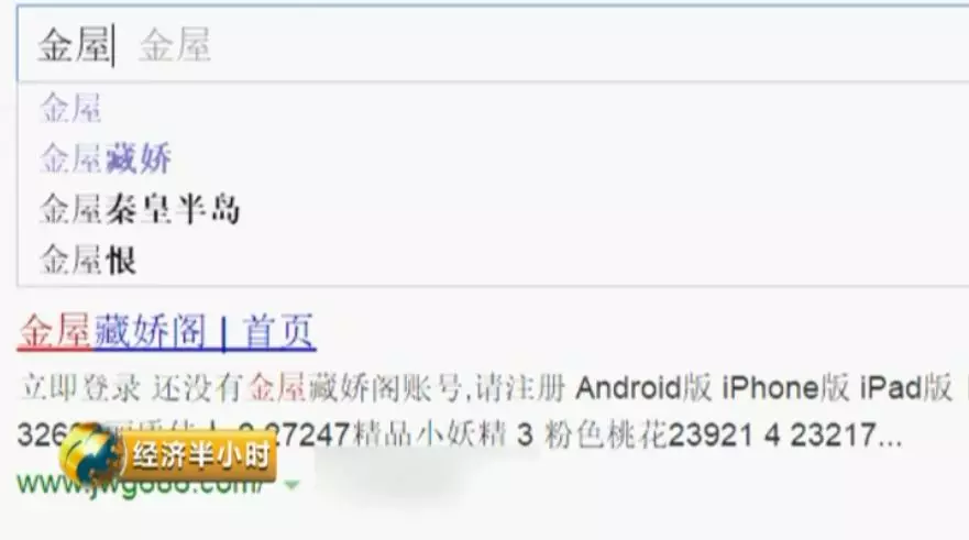 博雅网官网登录博亚网，网络世界的璀璨明珠