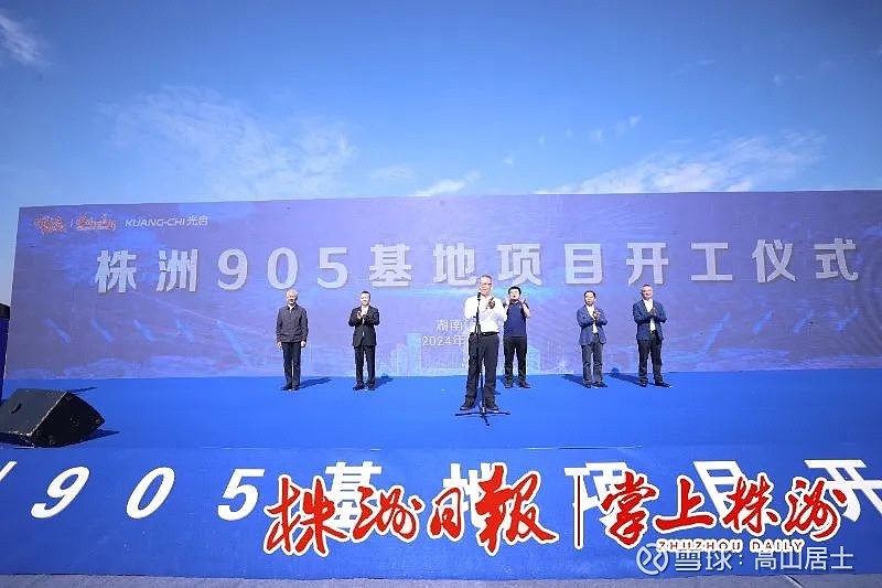 刘若鹏简介