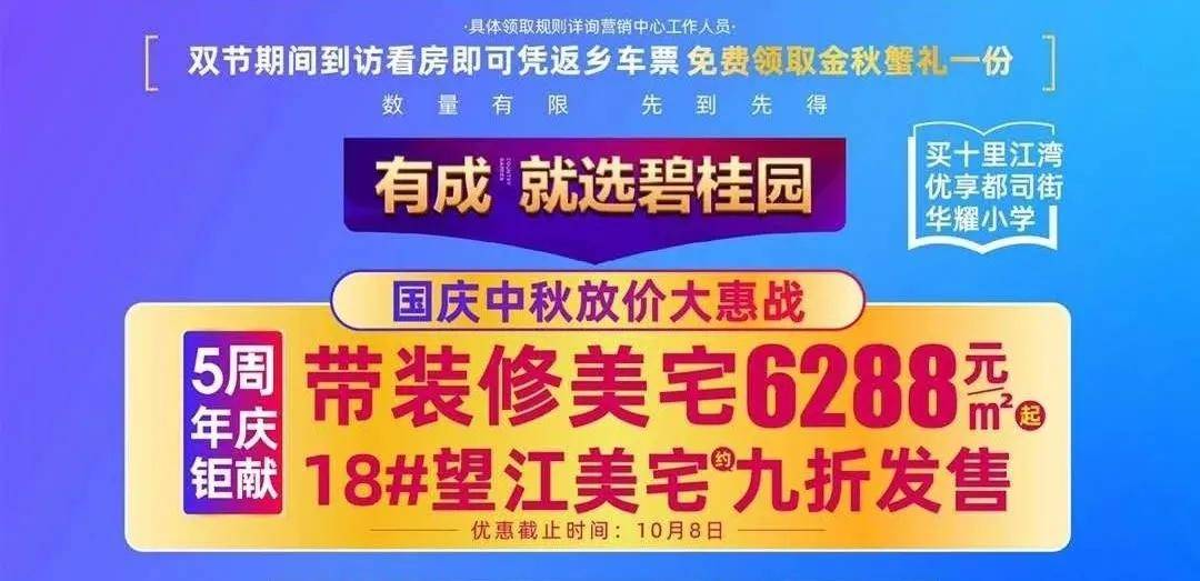 管家婆一肖一码100中奖网站介绍-第2张图片