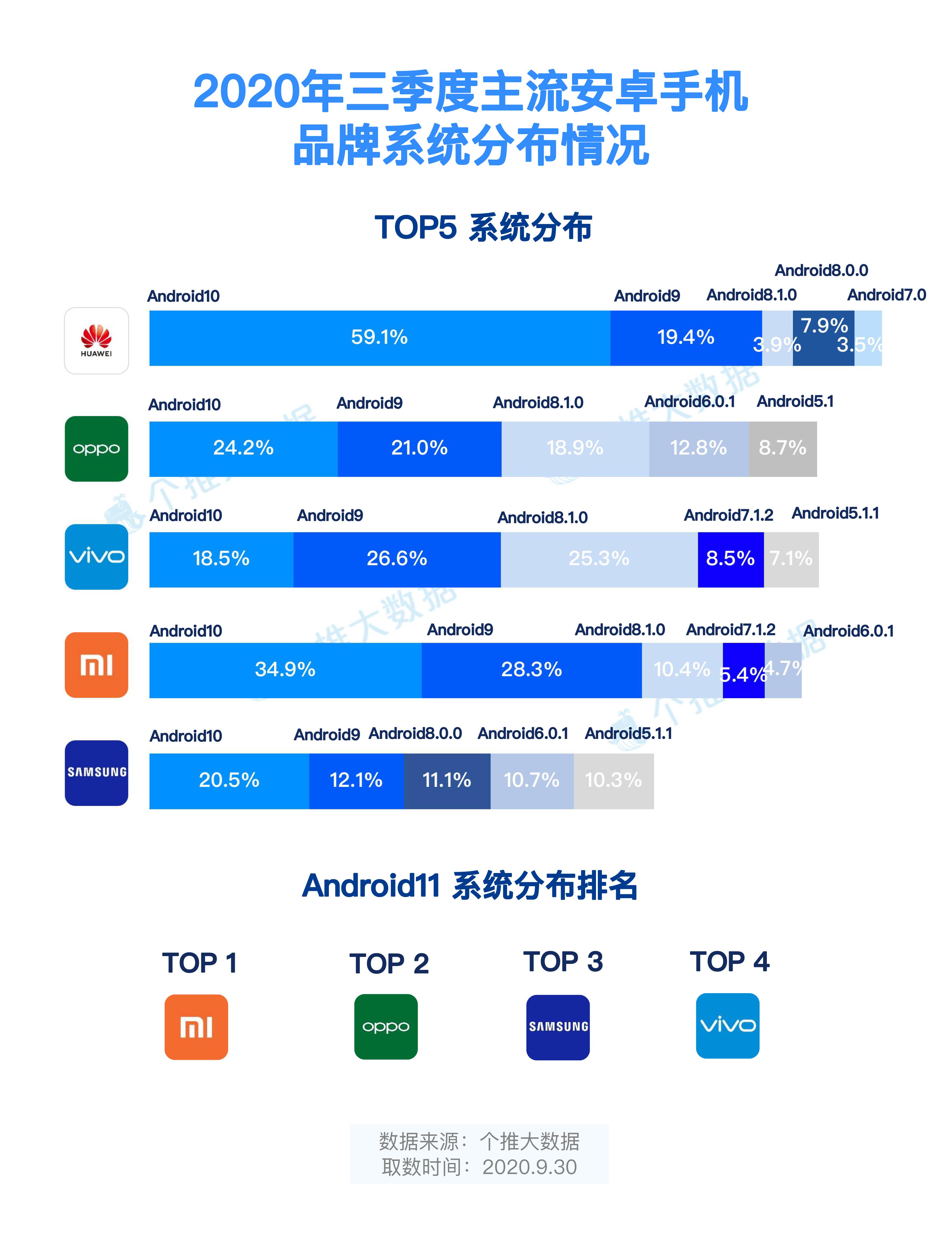 新奥门户网2024新奥正版资料免费提供