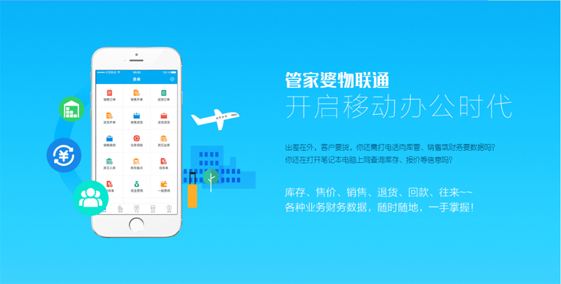 管家婆一肖一码，100%准确承诺-第2张图片