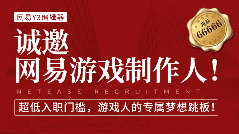 电玩巴士官网，引领电玩新风尚-第2张图片