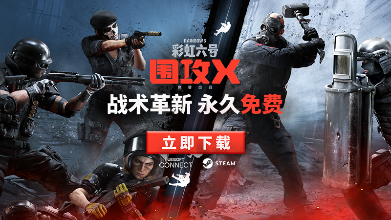 电玩巴士源，引领潮流的新起点-第1张图片