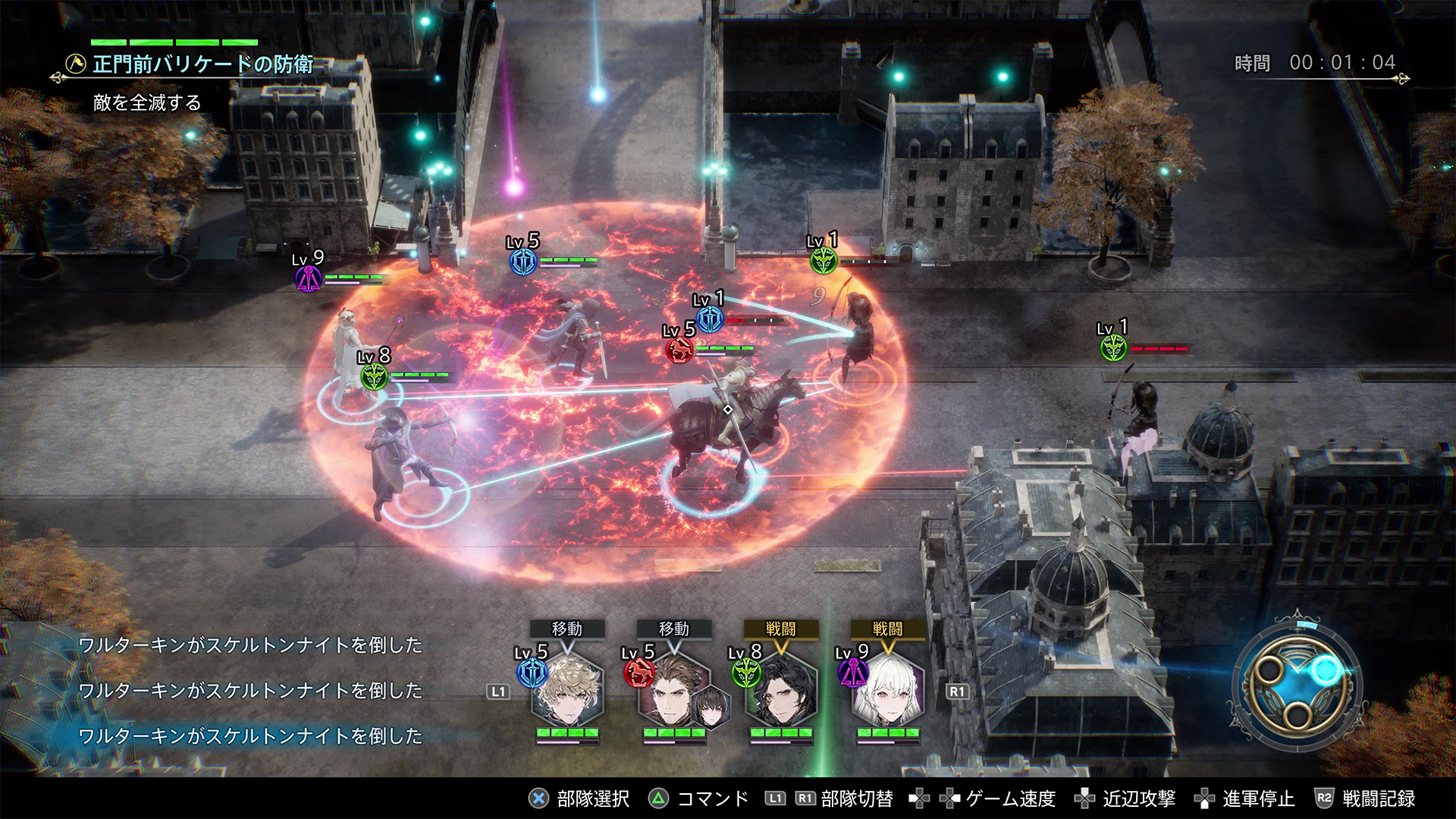 电玩巴士NDS中文网电玩巴士 NDS，引领潮流的新体验