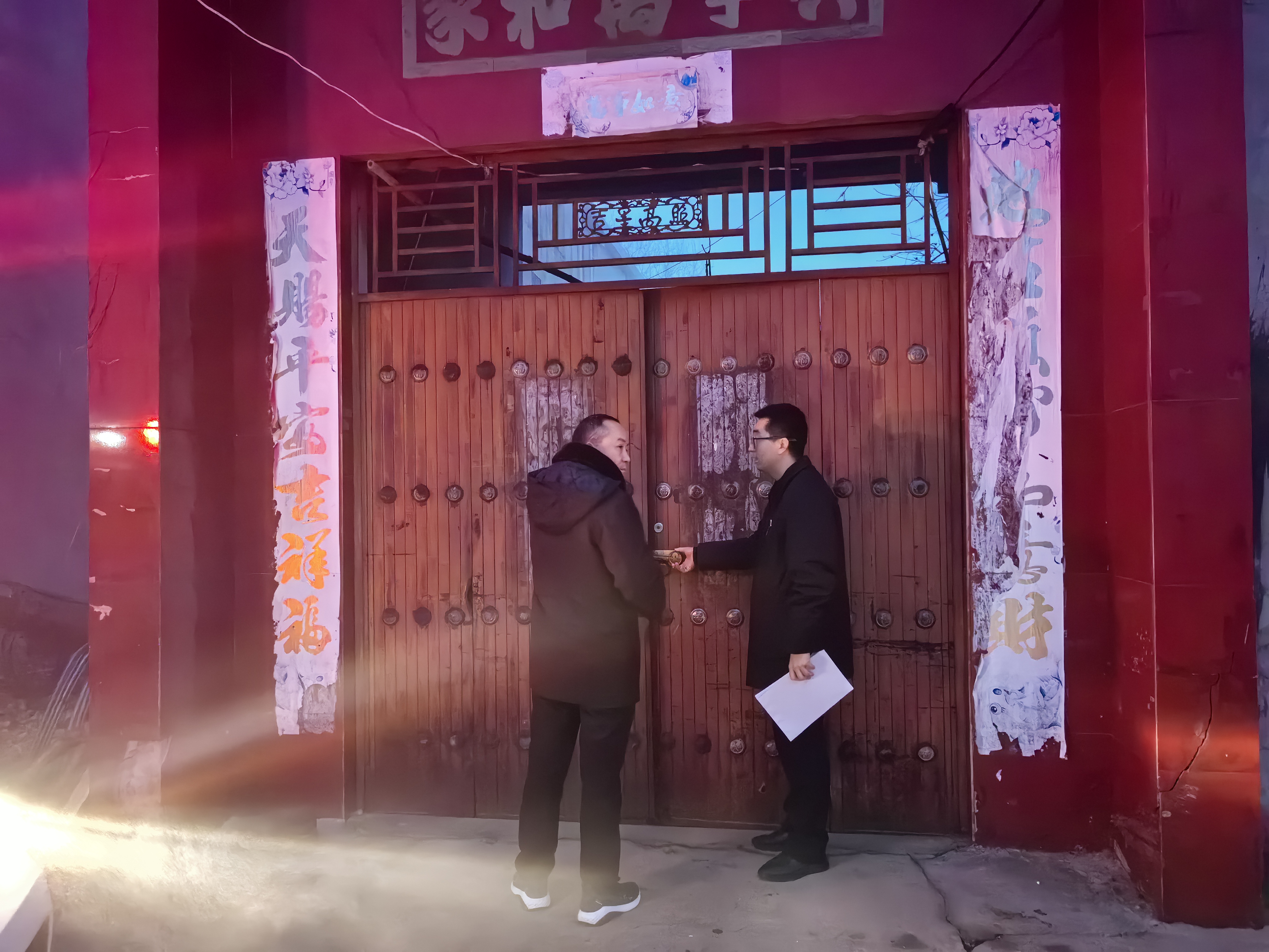护民图库，民生之宝