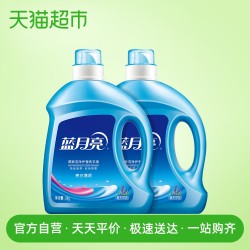 蓝月亮精准资料免费大公开蓝月亮精准资料免费大公开